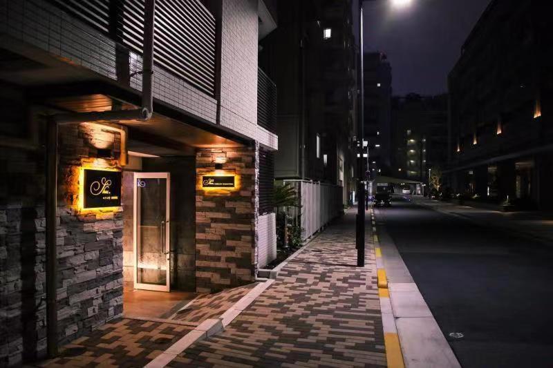 Hotel Shu Tokyo Eksteriør billede